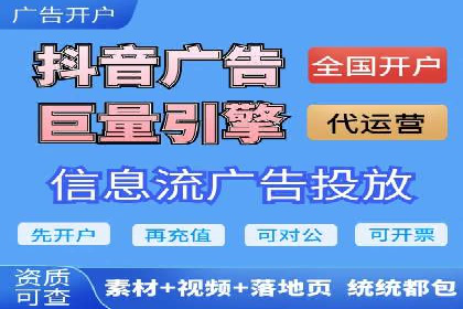 SEM运营公司成功案例集锦